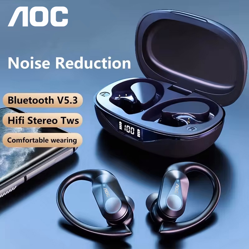 Choice AOC Sports Headset Wire – Wired Earphone Mic Bewertung und Preis